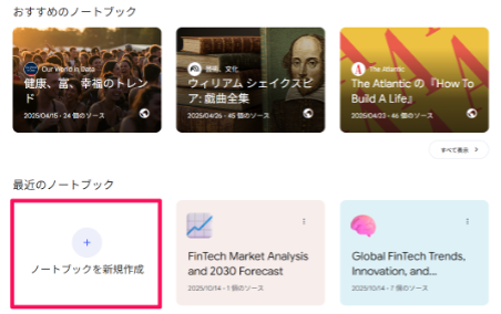 what-is-nano-banana-pro-20