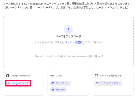 what-is-nano-banana-pro-21