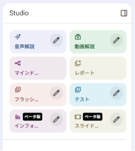 what-is-nano-banana-pro-22