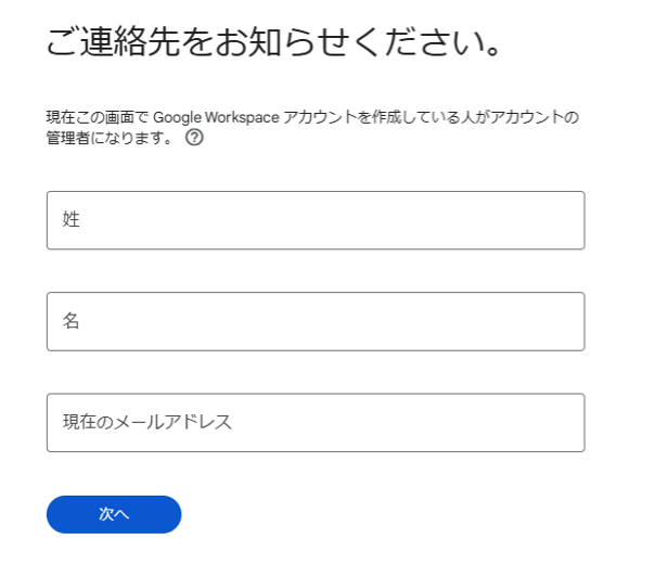 what-is-the-capacity-of-googledrive-gmail-and-googlephotos-08