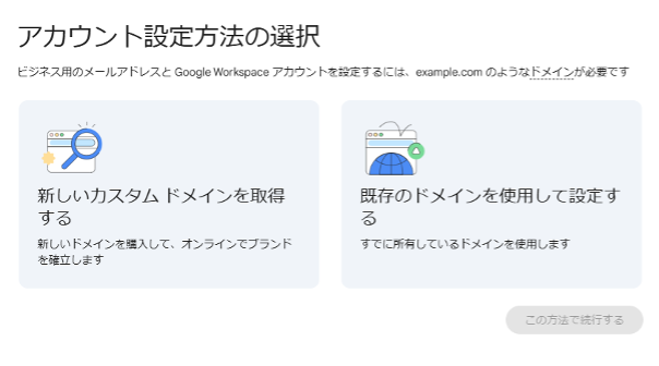 what-is-the-capacity-of-googledrive-gmail-and-googlephotos-09