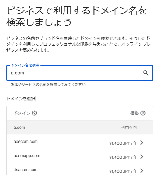 what-is-the-capacity-of-googledrive-gmail-and-googlephotos-10