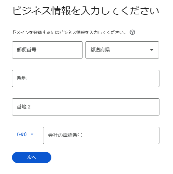 what-is-the-capacity-of-googledrive-gmail-and-googlephotos-11