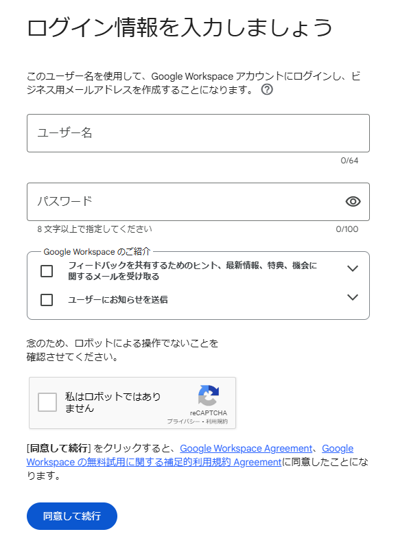 what-is-the-capacity-of-googledrive-gmail-and-googlephotos-12
