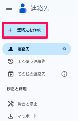 what-is-the-reason-for-not-receiving-emails-in-gmail-7