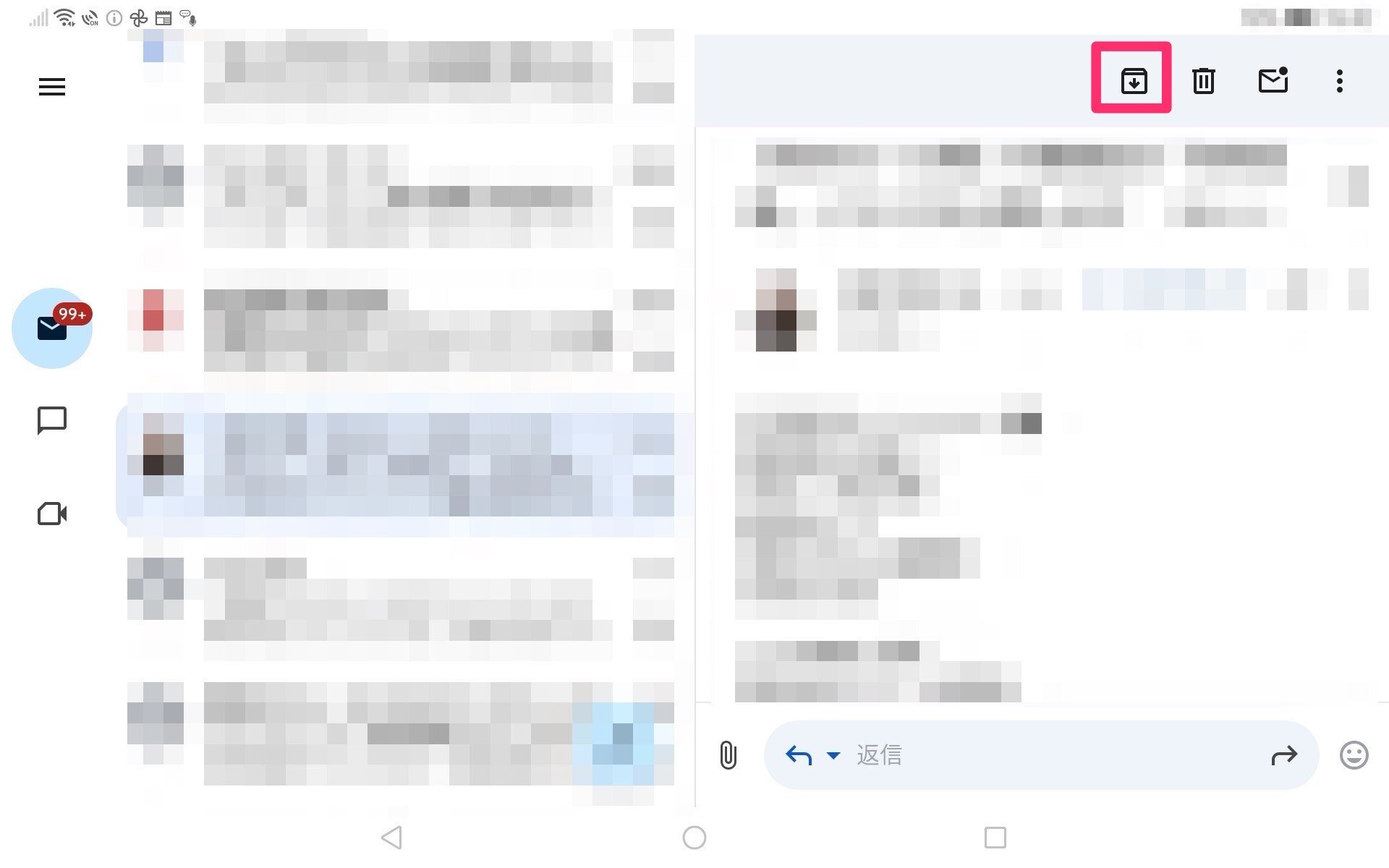 where-is-gmails-archived-email-data-stored-24