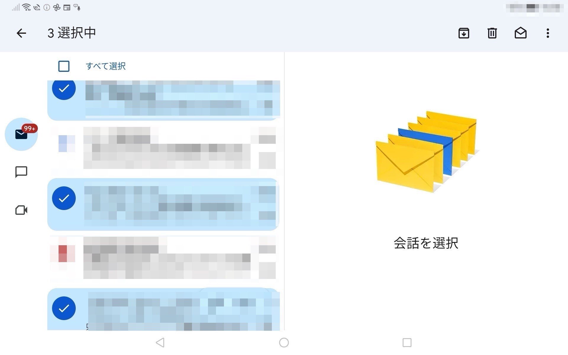 where-is-gmails-archived-email-data-stored-25