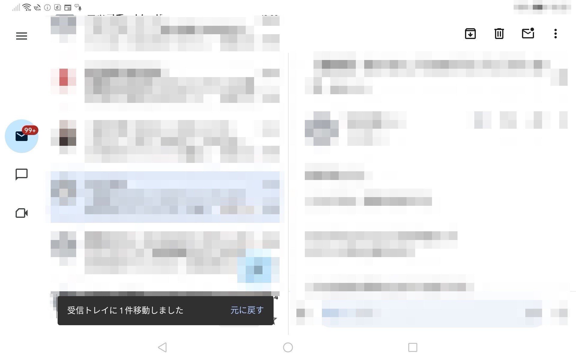 where-is-gmails-archived-email-data-stored-36