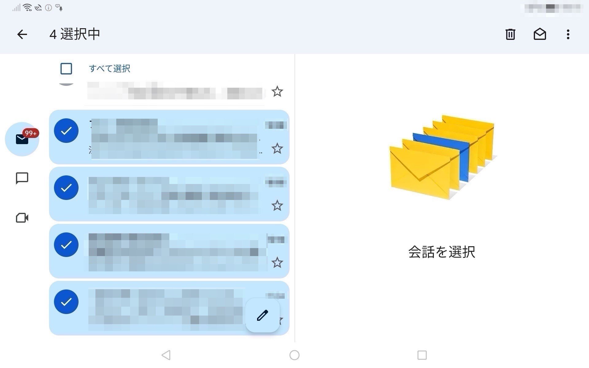 where-is-gmails-archived-email-data-stored-41