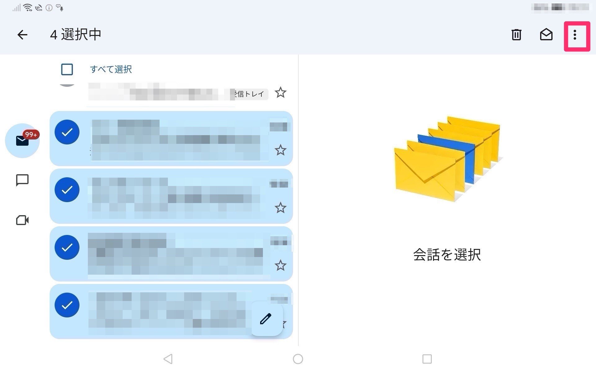 where-is-gmails-archived-email-data-stored-42