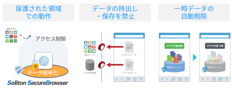 Screenshot_2016-08-22_at_15.49.36.png