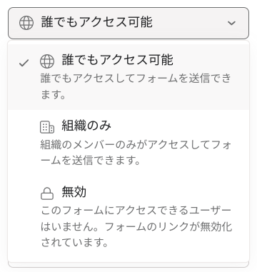 メール、チャット、口頭… 煩雑になりがちな社内外の依頼窓口をAsanaに一本化-4
