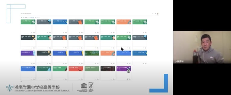 Google Classroom 全解剖｜真の授業プラットフォームになるためには-1