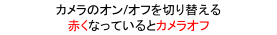UIが大幅変更！新しい Google Meet を確認しよう