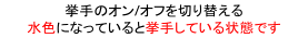 UIが大幅変更！新しい Google Meet を確認しよう