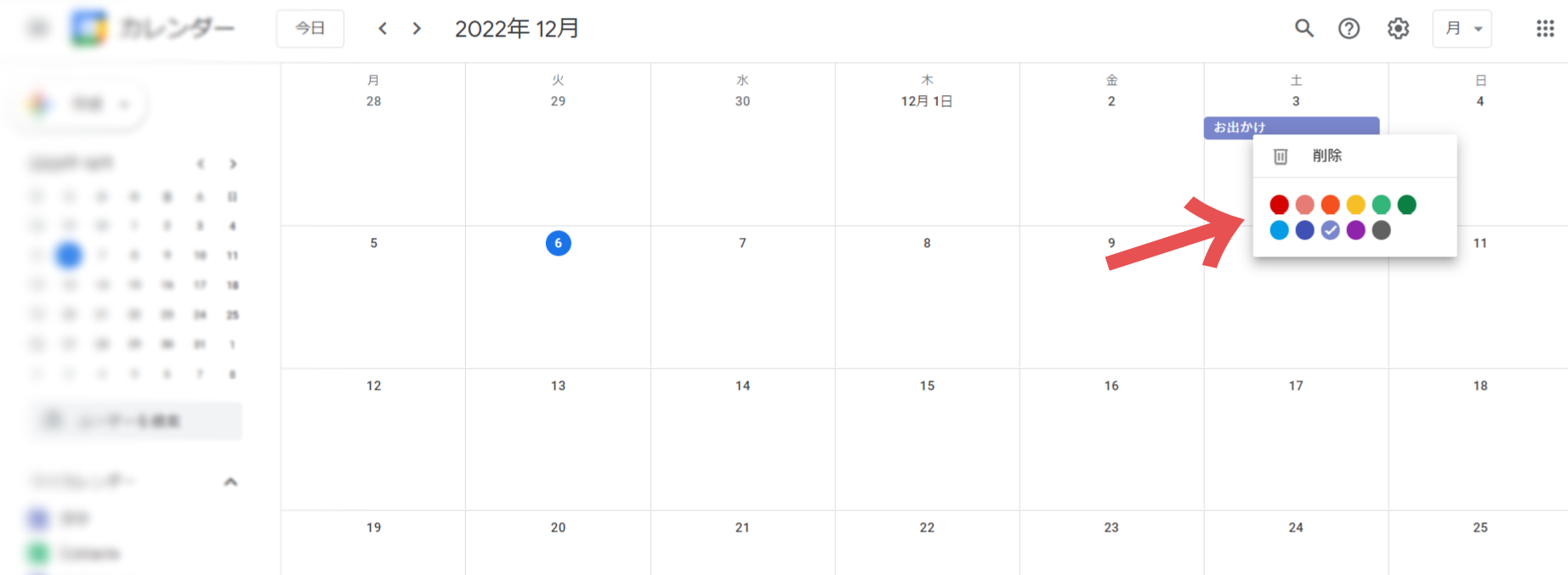Automatically Color Code Google Calendar 