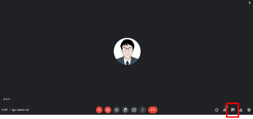 押さえておきたい Google Meet の便利な使い方【第1回】-03