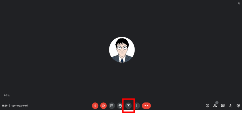 押さえておきたい Google Meet の便利な使い方【第1回】-05