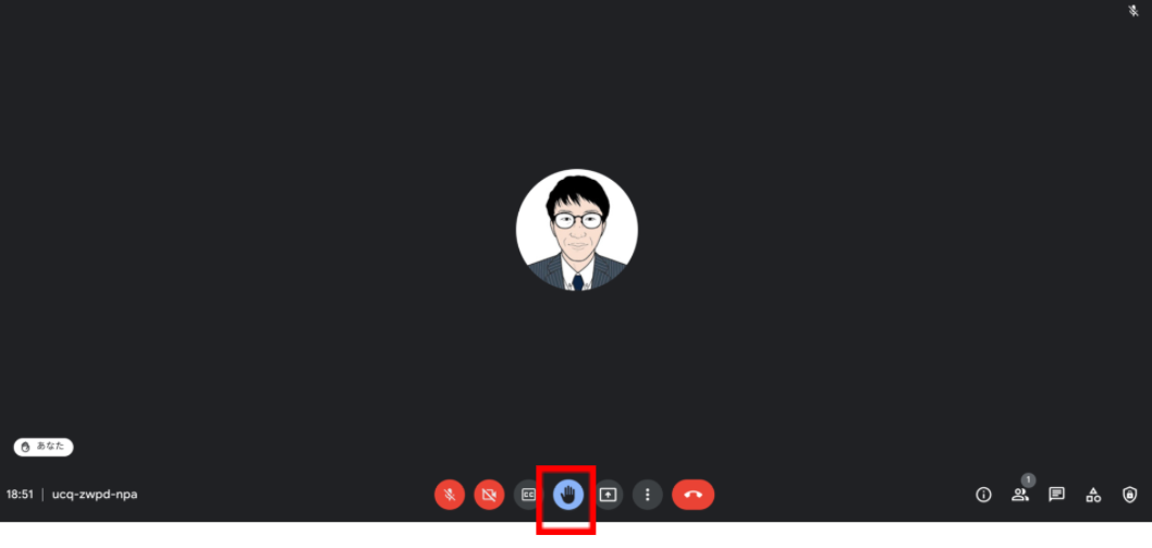 押さえておきたい Google Meet の便利な使い方【第1回】-06