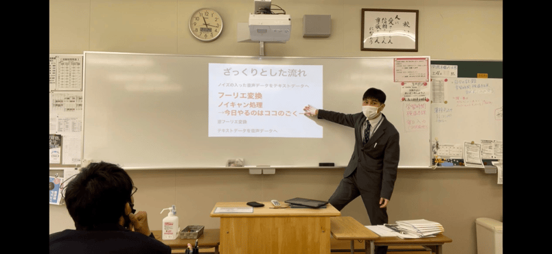 「GIGAと Google とわたし」シリーズvol.11　テクノロジーを日常のあたりまえに 1