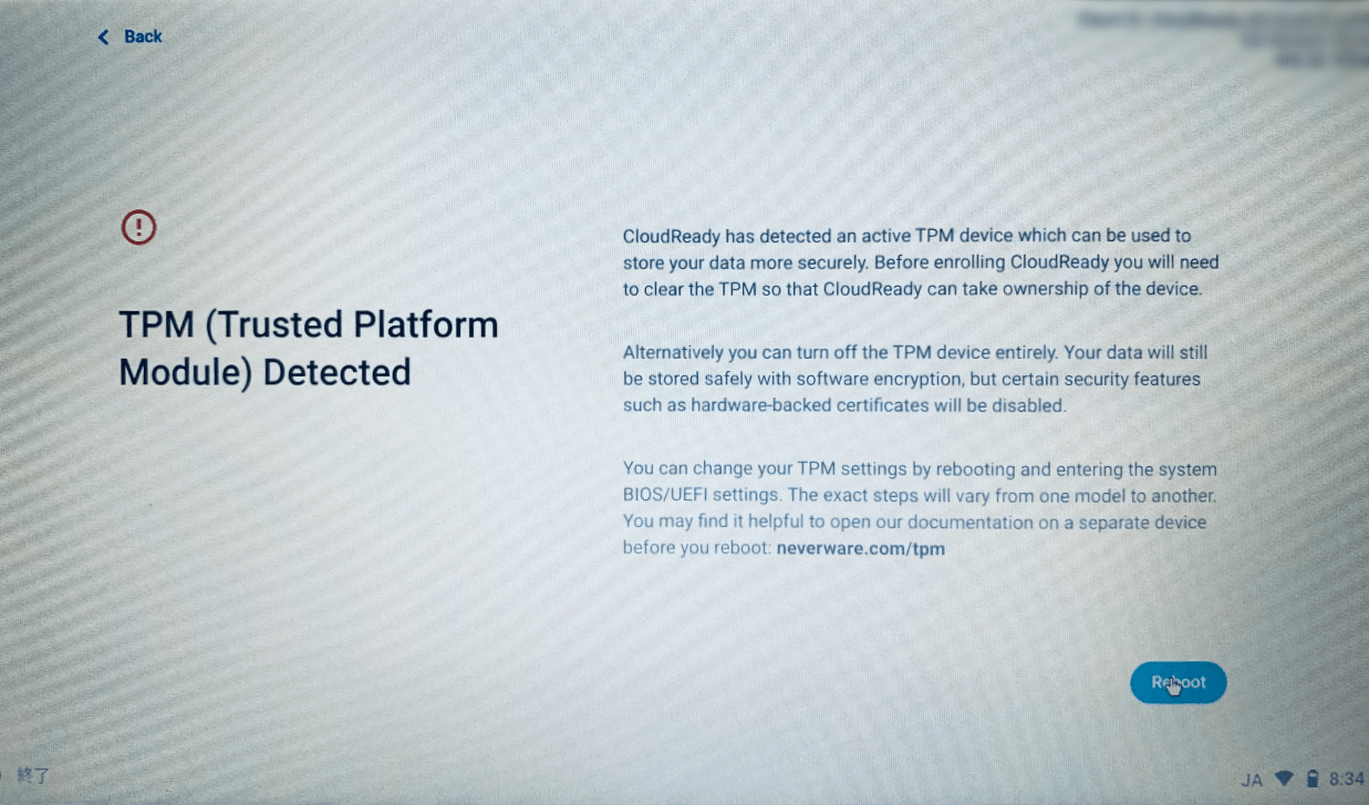 CloudReady の使い方とは？ インストール手順と一緒に解説-16