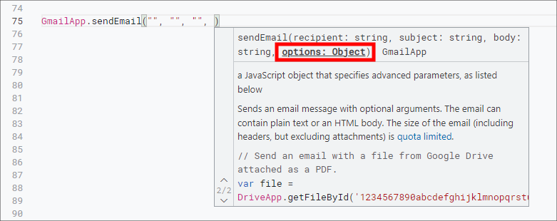 Google Apps Script の書き方をわかりやすく解説-17