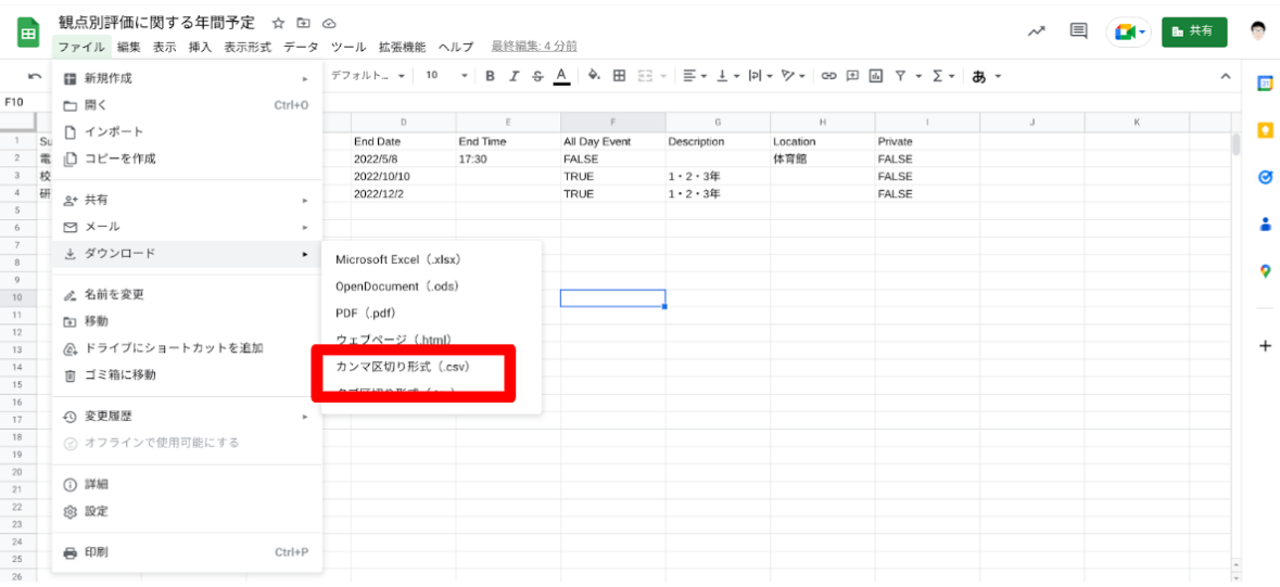 import-spreadsheet-appointments-to-calendar-4