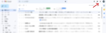【2022年最新版】Gmailのアドレス帳の使い方｜連絡先の登録やインポート方法を解説-1