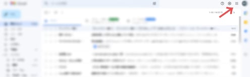 【2022年最新版】Gmailのアドレス帳の使い方｜連絡先の登録やインポート方法を解説-1
