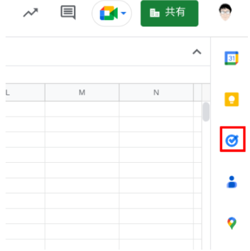 働き方の改善に役立つ やるべきタスクを Google カレンダーで管理する-1