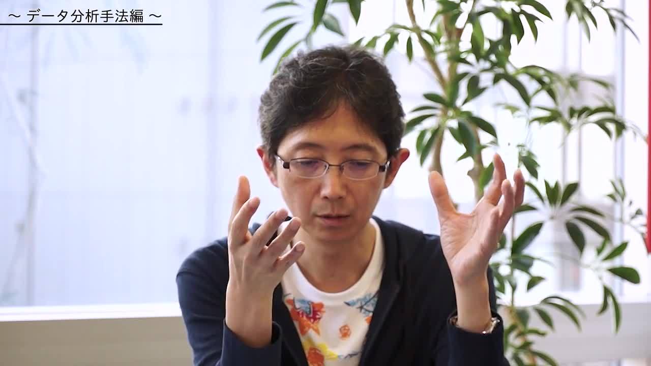 データの専門家に聞いてみた<br>〜データ分析手法編〜