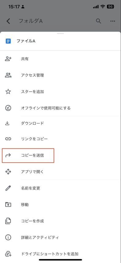 how-to-download-files-from-google-drive5