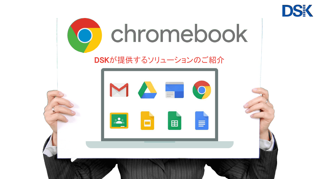 Chromebook_Introduction-min