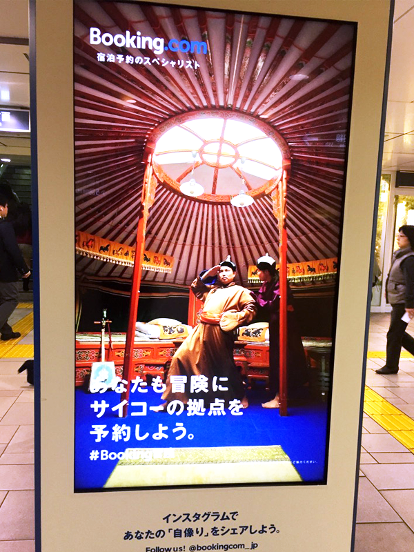 ishige_20160202_03.png ishige_20160202_03.png