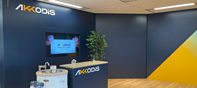 akkodis_image_800x360_a
