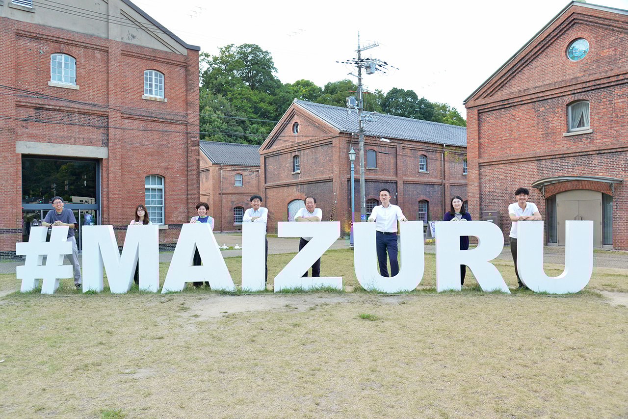 maizuru-kyoto