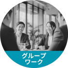 circle_groupwork_500x500