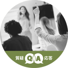 circle_qanda_500x500
