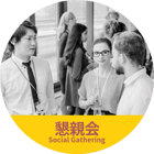 circle_social gathering_500x500