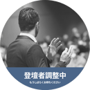 dummy_speaker2_500x500