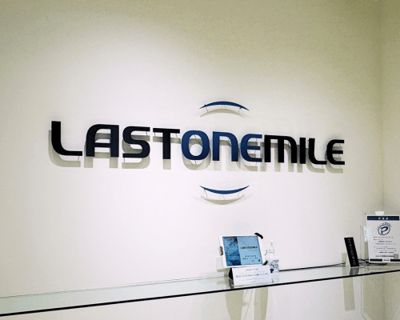 lastonemike_casestudy_image_500x400