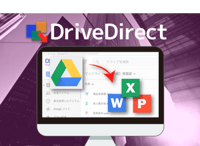 DriveDirect