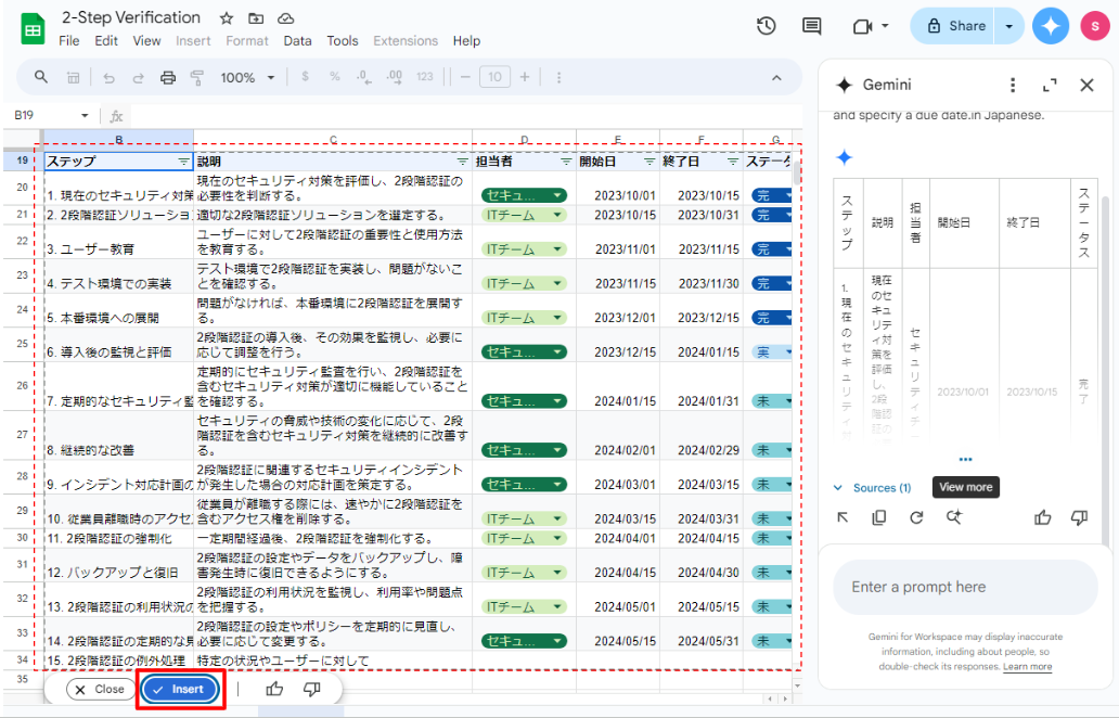 improve-your-work-efficiency-with-gemini-side-panel-features4