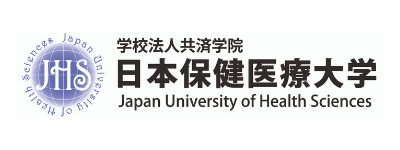 日本保険医療大学