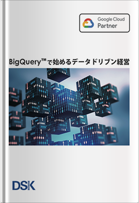 big-query-data