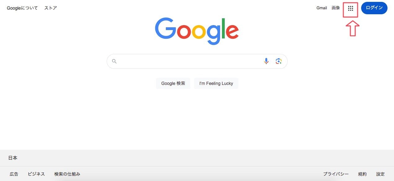 start-with-a-free-account-on-google-chat18-1