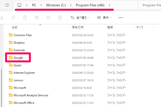 transfer-email-data-from-outlook-to-gmail12