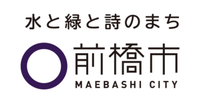 前橋市
