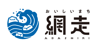網走市