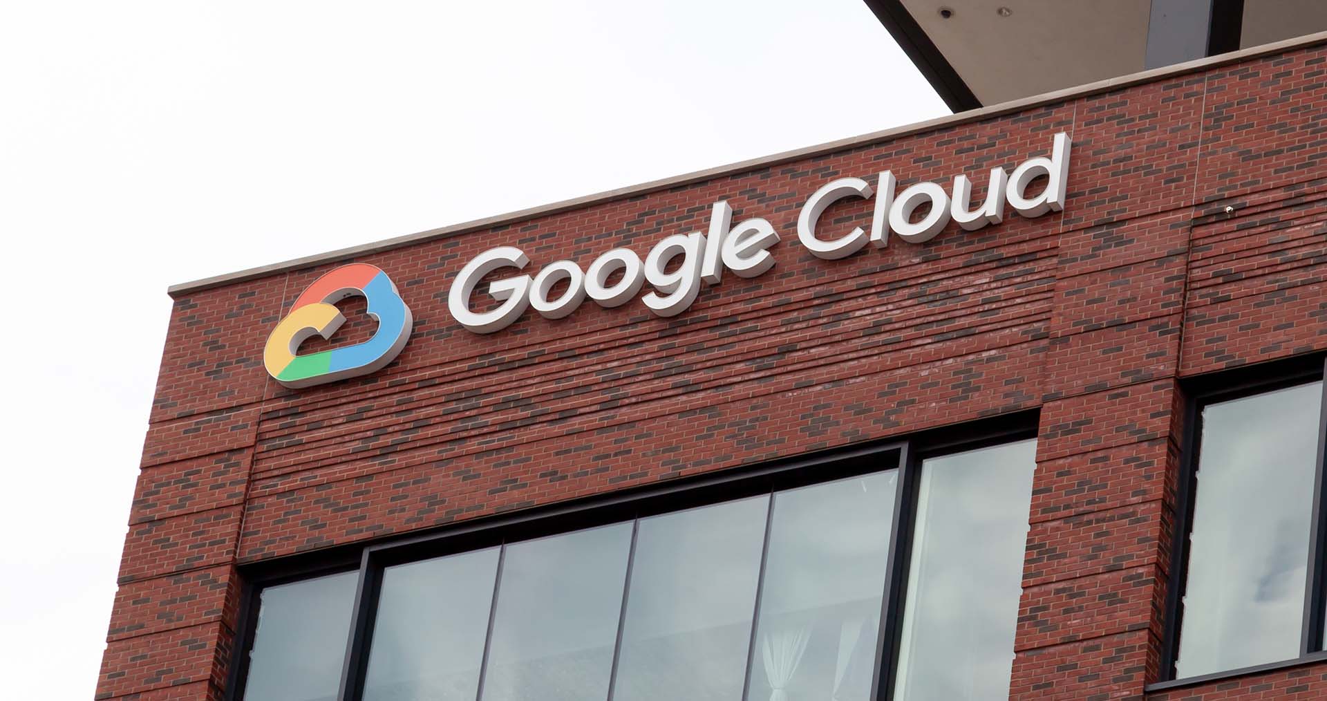 Google Cloud(GCP)の無料版から有料版へアップグレードする方法